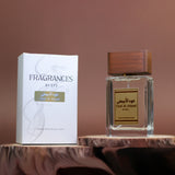 Oud Al Abyad - impression of White Oud