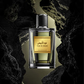 Oud Al Abyad (White Oud)