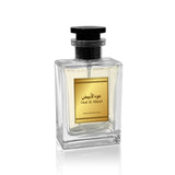 Oud Al Abyad - impression of White Oud