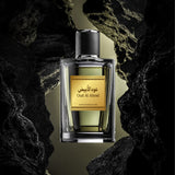 Oud Al Abyad (White Oud)