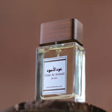 Oud Al Aswad (Black Oud)