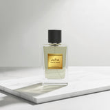 Oud Al Abyad - impression of White Oud